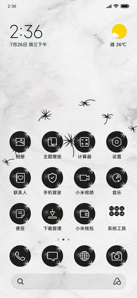 Dandelions - B&W_3MDS preview