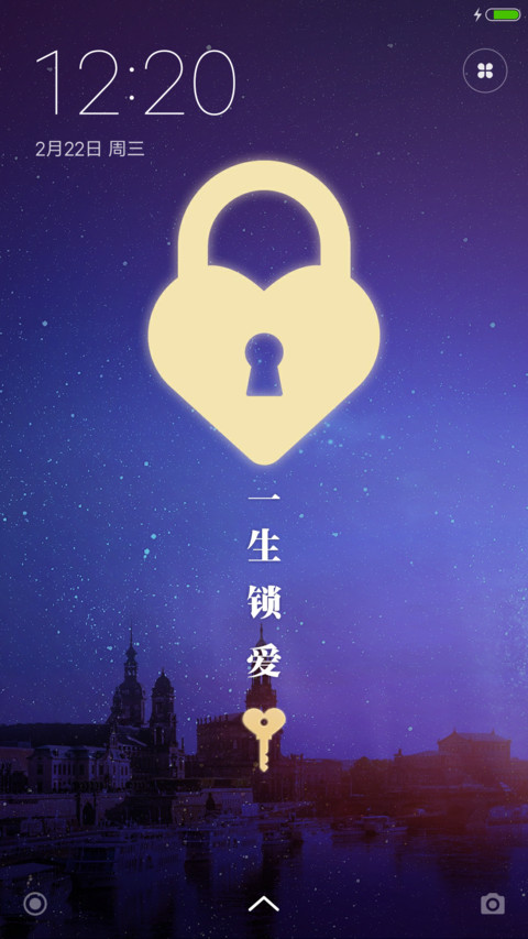 一生锁爱 preview