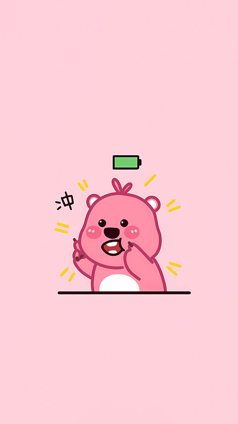 冲刺吧 打工人 preview