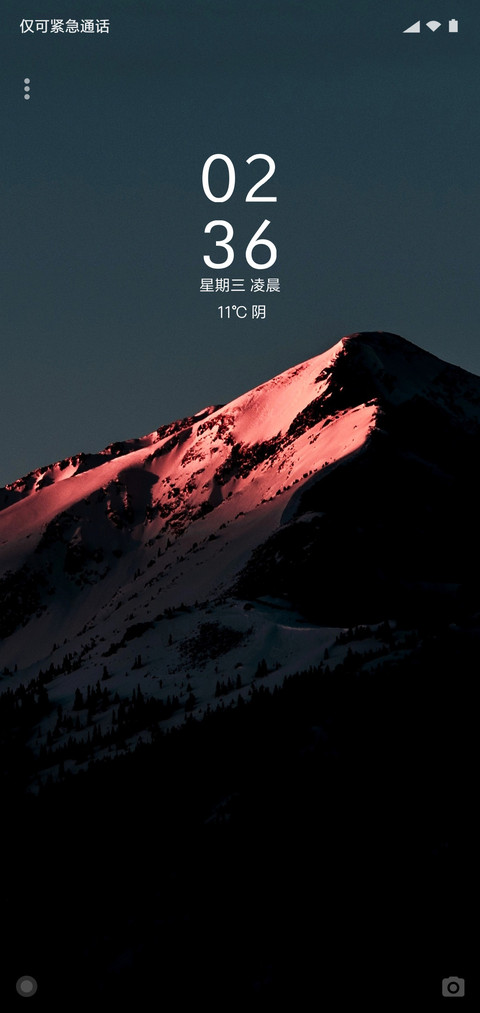 Silence preview