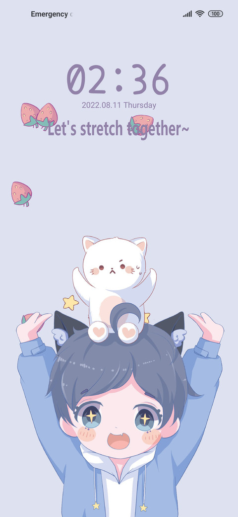 Stretching  cutie preview