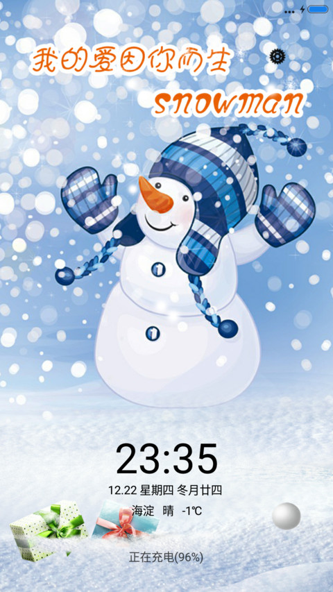 snowman（下雪动态） preview