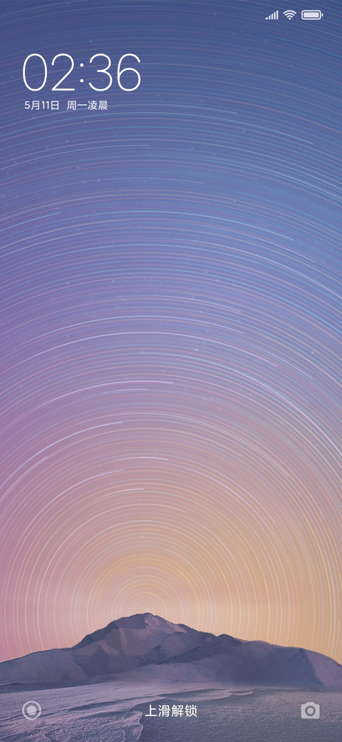 MIUI 8 preview