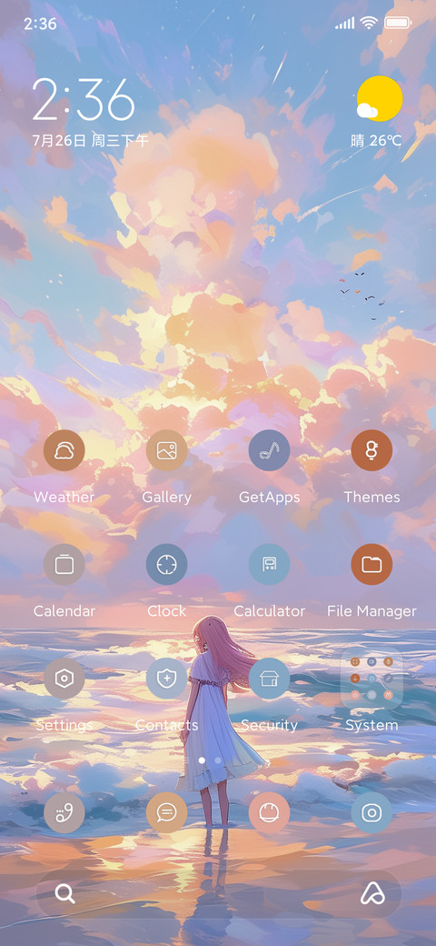 colorful sea preview
