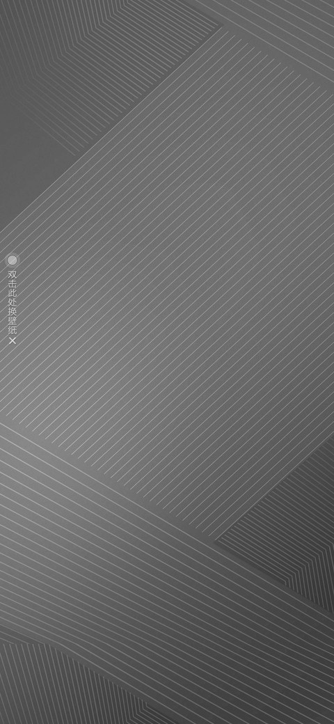 简约·DC② preview