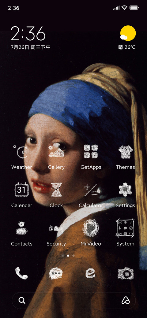 Pearl earring preview