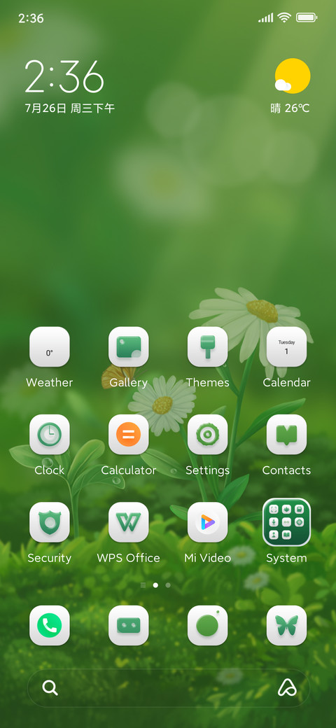 Daisy+flower preview