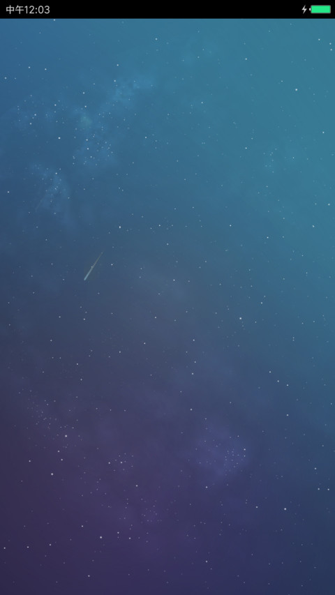 星河魅影 preview