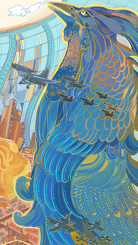 昴日星君 preview