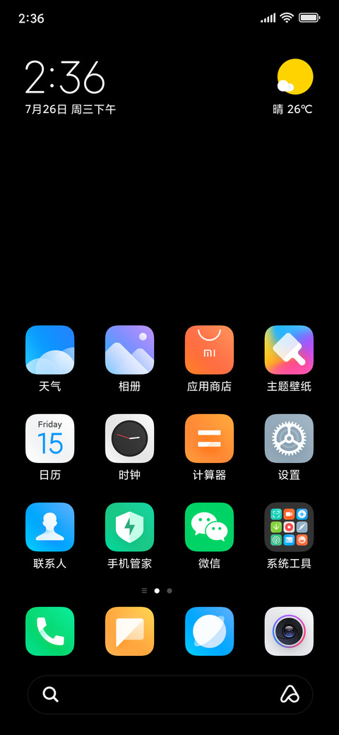 12C preview