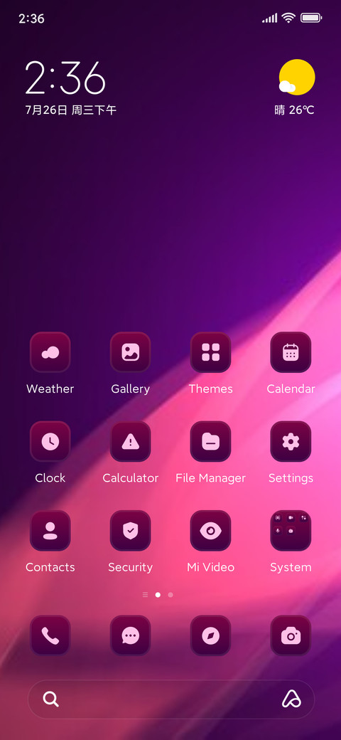 Blur Wave preview