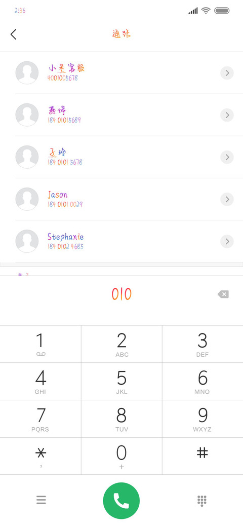 一千零一次我爱你 preview
