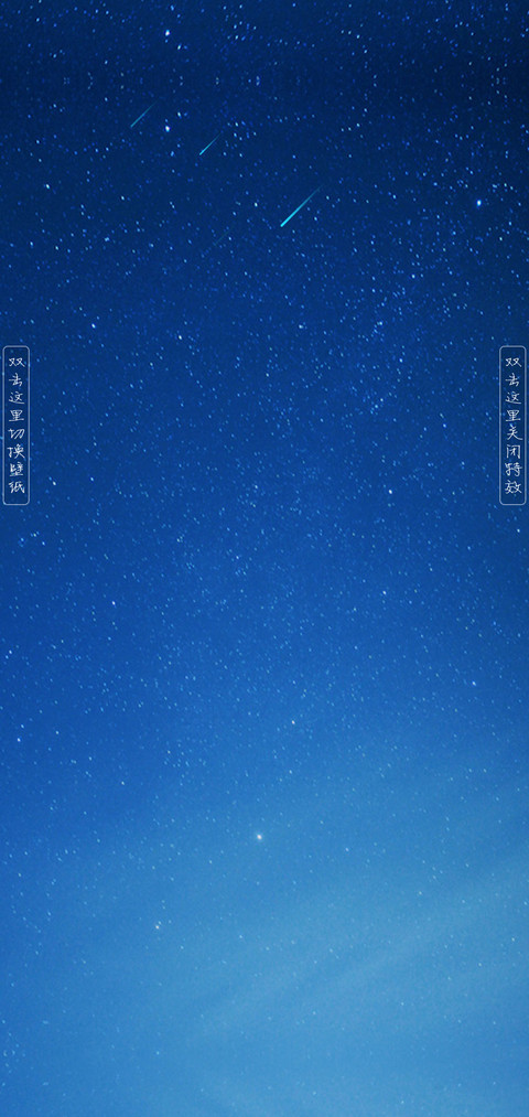十二星座 私人订制 preview