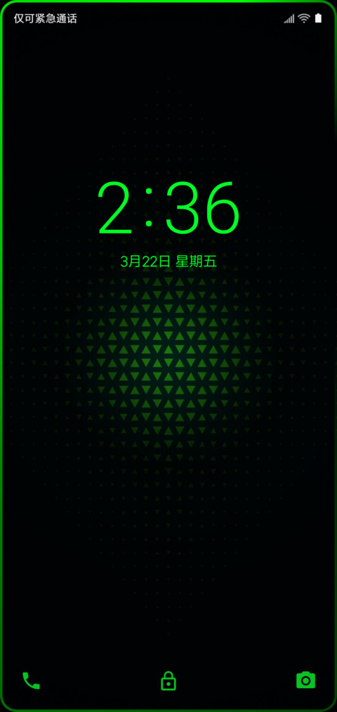 黑鲨炫绿 真皮 preview