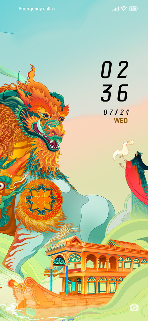 Mythical Animals preview