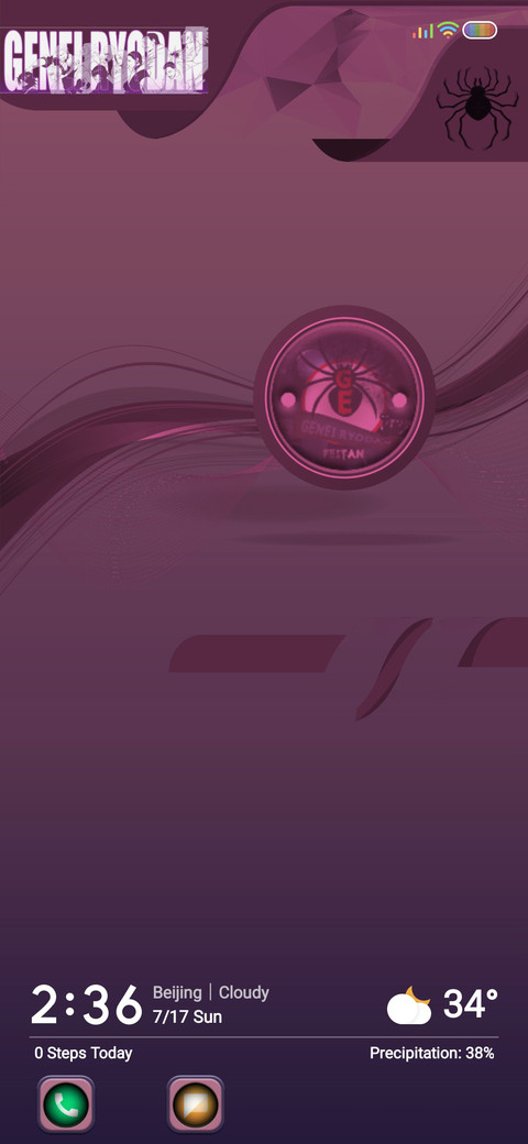 FR4NS V 12.5 preview