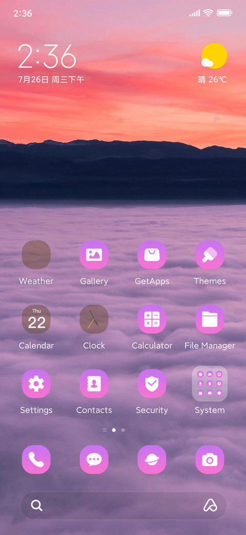 Colorful Sky preview