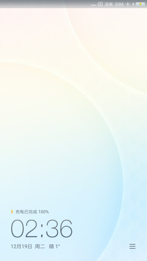 X·莹 preview