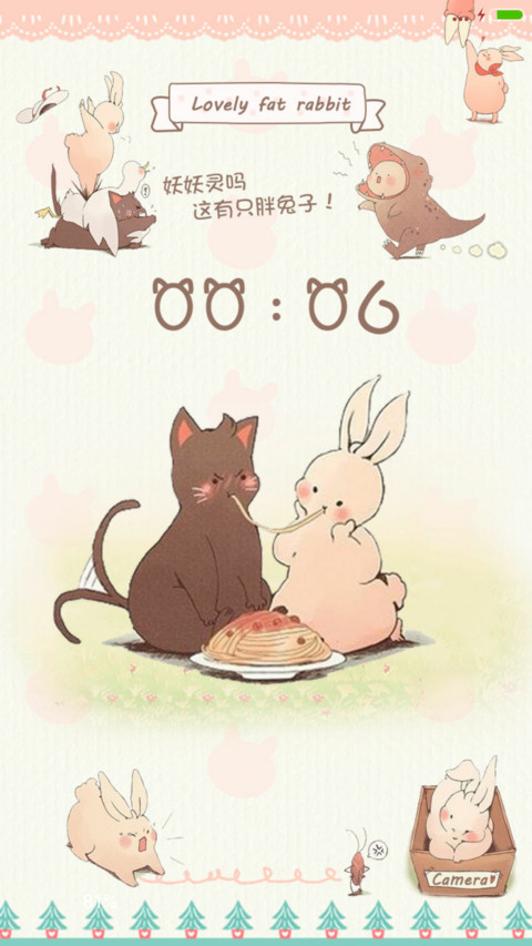 一只胖兔子【多锁屏+音乐界面】 preview