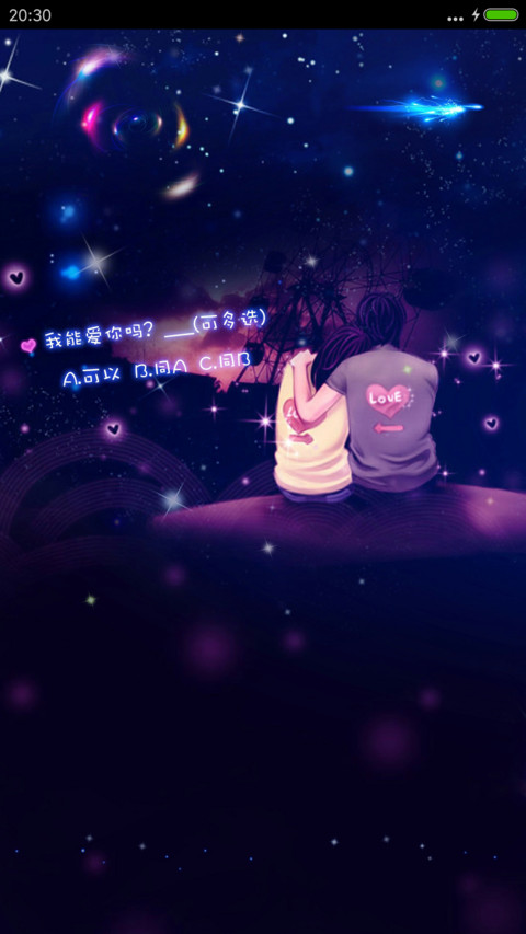 星空下的约定&动态星光&多锁屏&自定义相片 preview