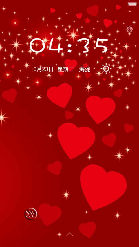 红色爱心 preview