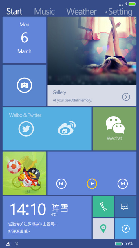 windows10 preview