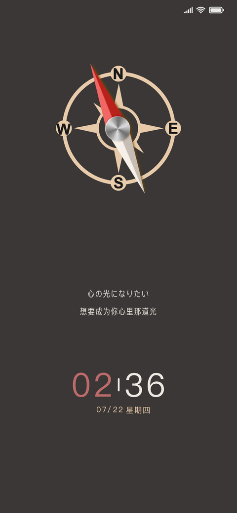 复古调 指南针 preview