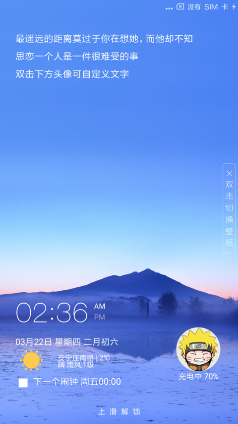 梦幻小岛 preview