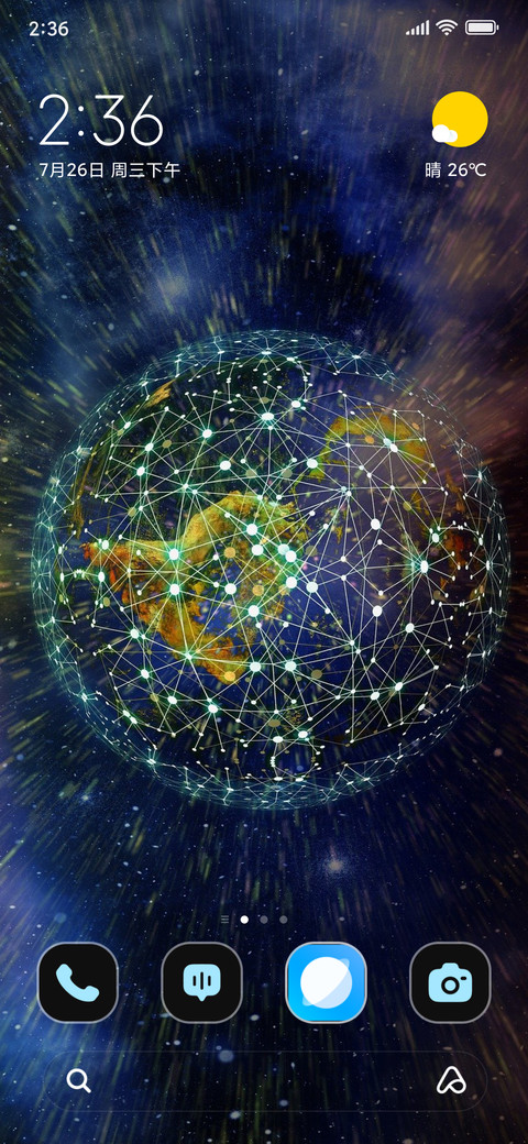 Blockchain Globe preview