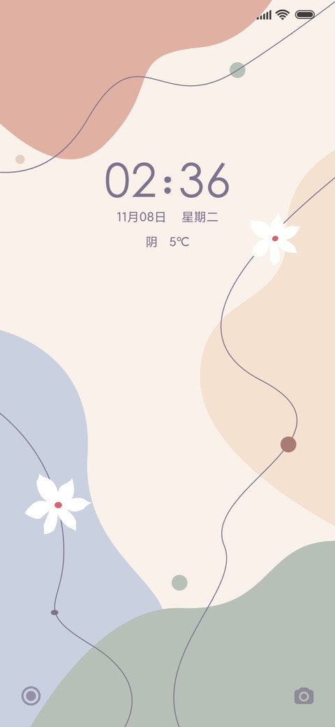 莫兰迪 温柔 preview