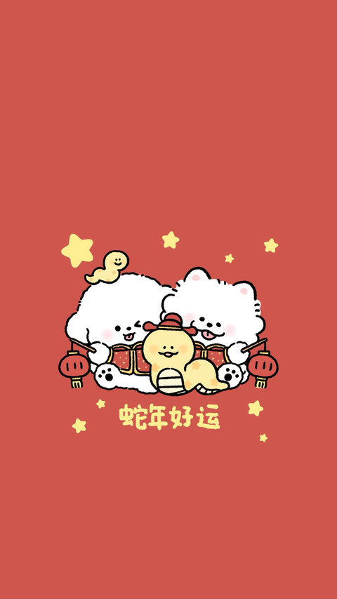 开开心心迎蛇年 preview