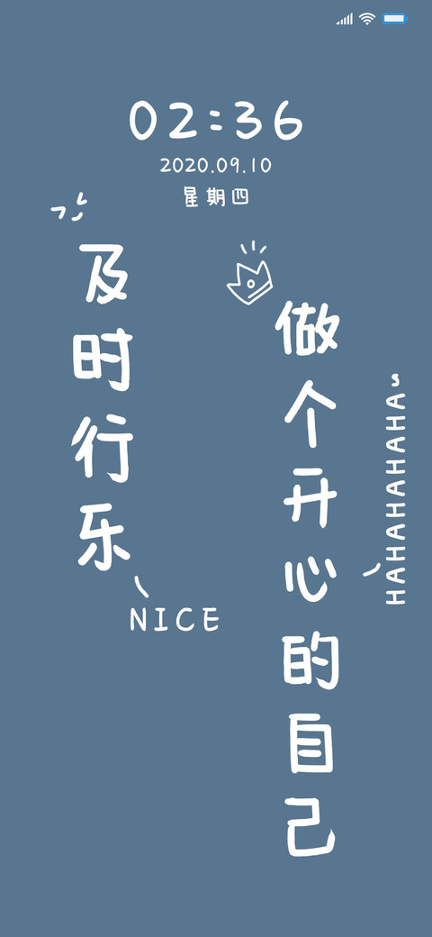 简约文字及时行乐 preview