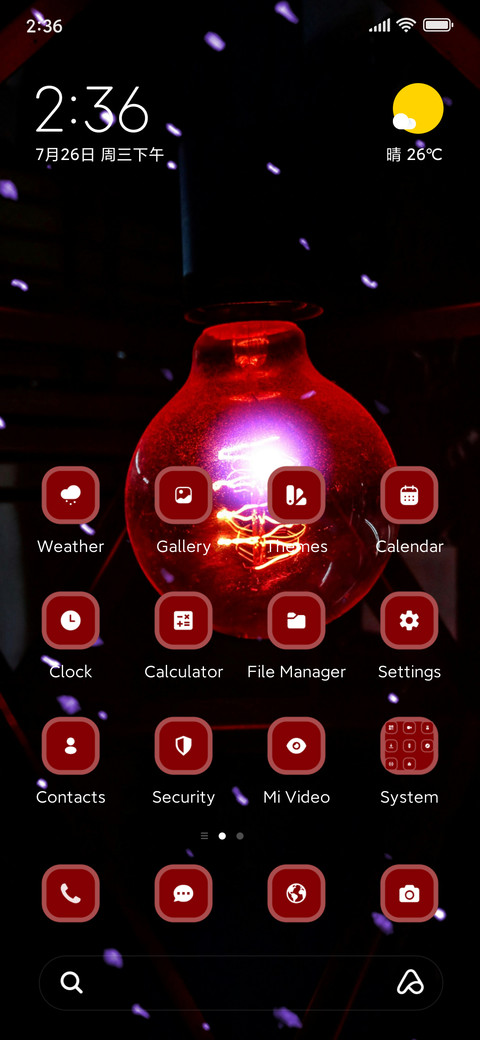 Night Lamp preview
