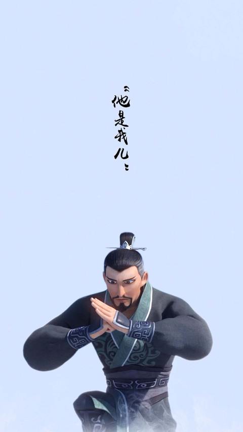哪吒2超燃台词，句句封神！-图虫 preview