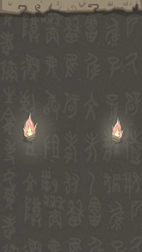 寻龙诀 preview