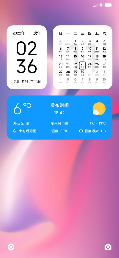 实用主义 preview
