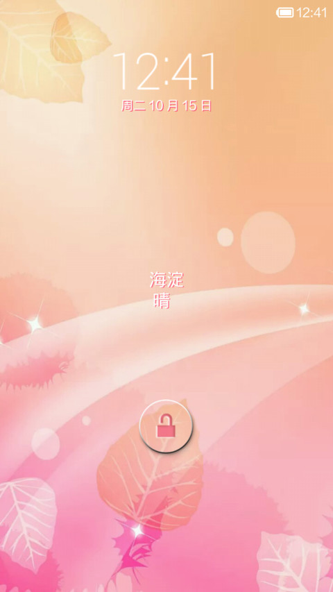 Simple Love preview