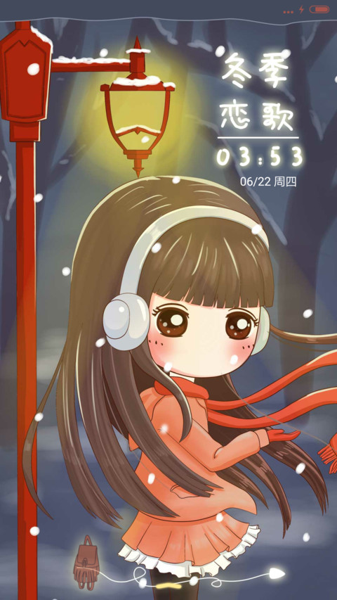 萌星球小薇蓝色恋歌 preview