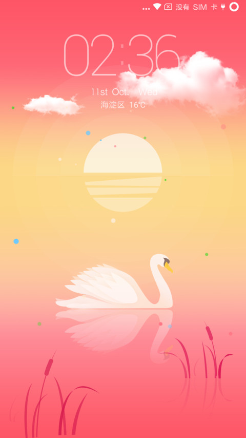美得不像情人 preview