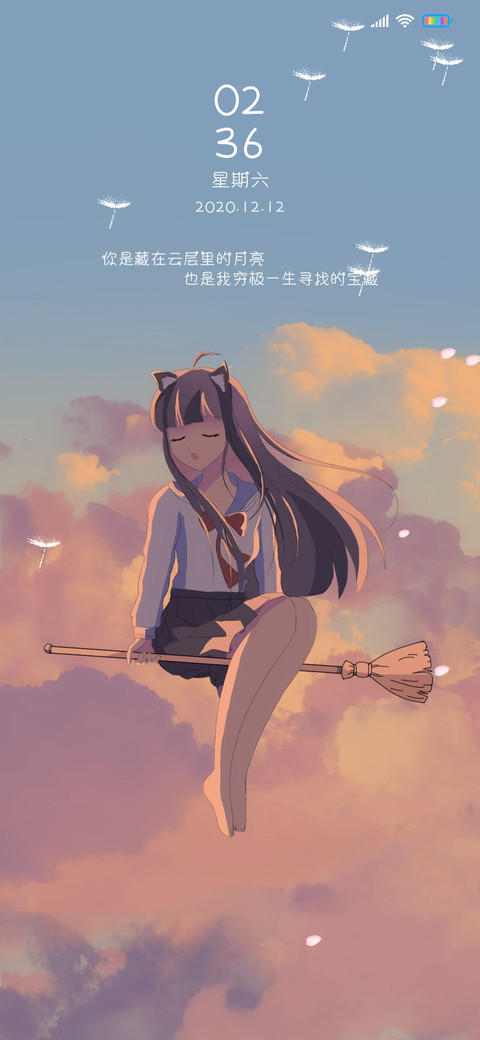 女孩的幻想生活 preview