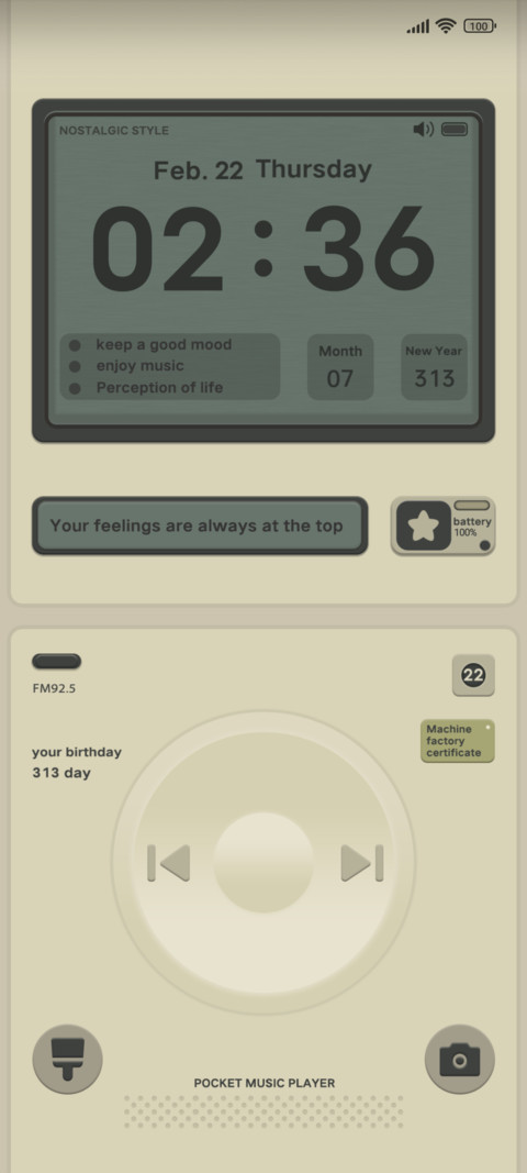 Music player preview