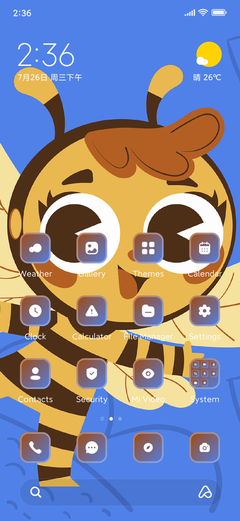 Cute Bee preview
