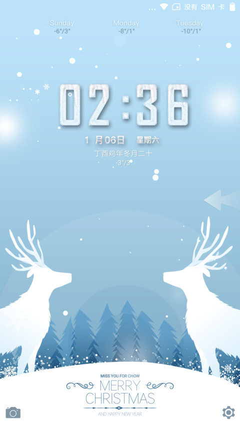 雪下OS preview
