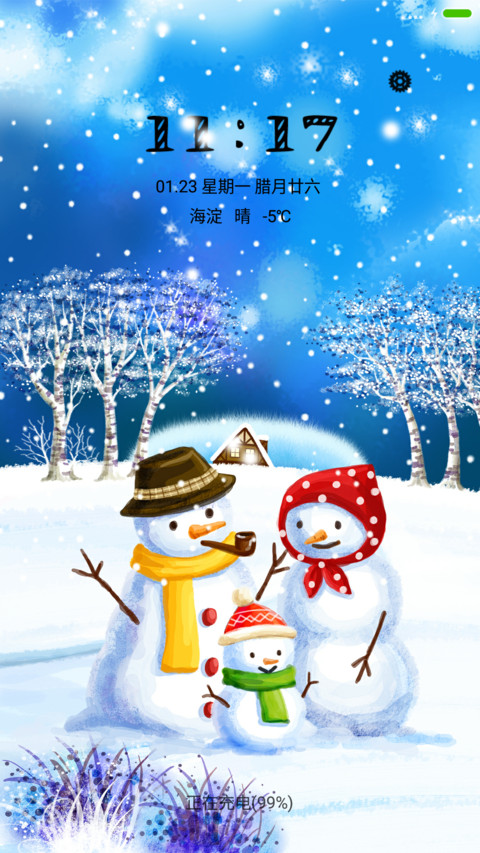 最爱雪人 preview