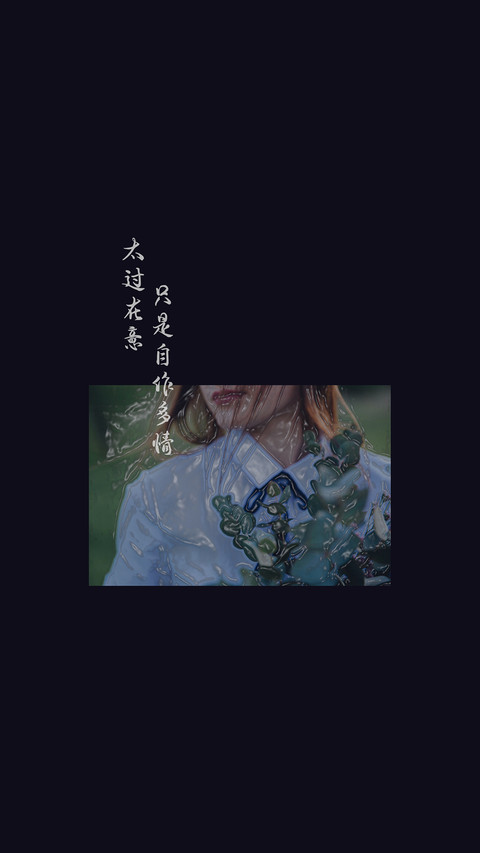 治愈文字-拍信图库 preview