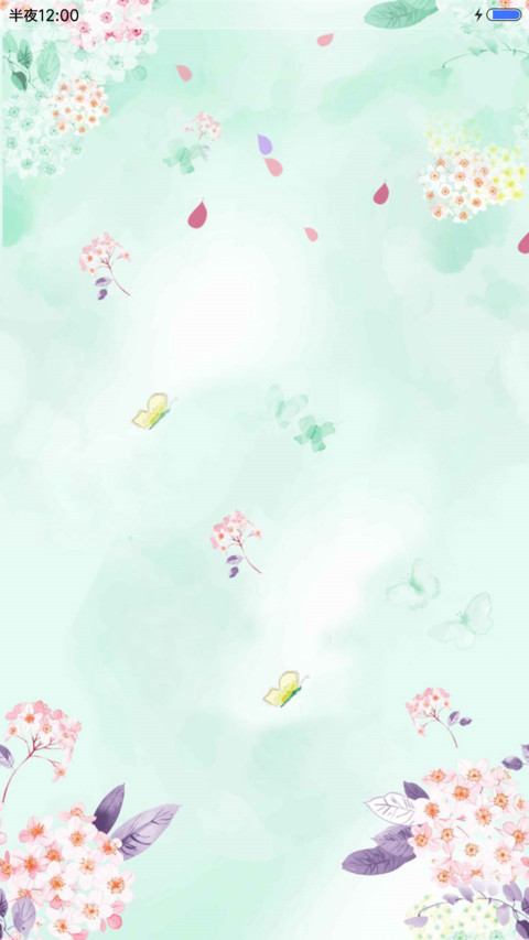一念花开花落 preview