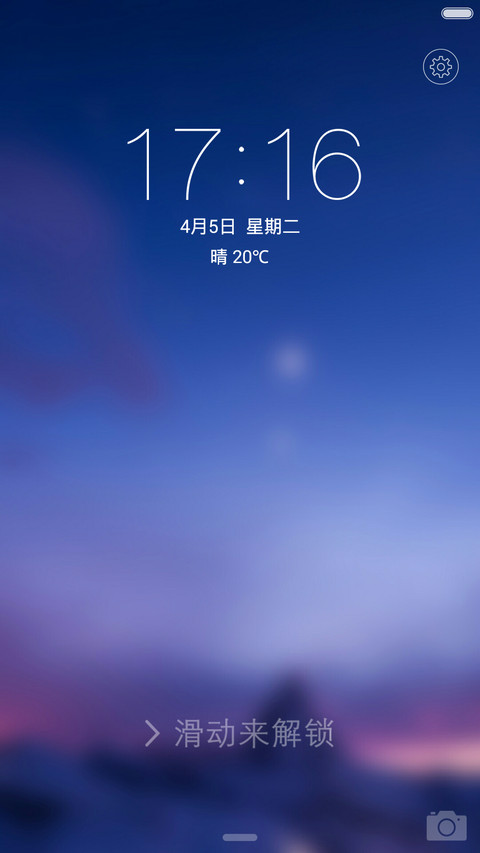 半透时光plus preview