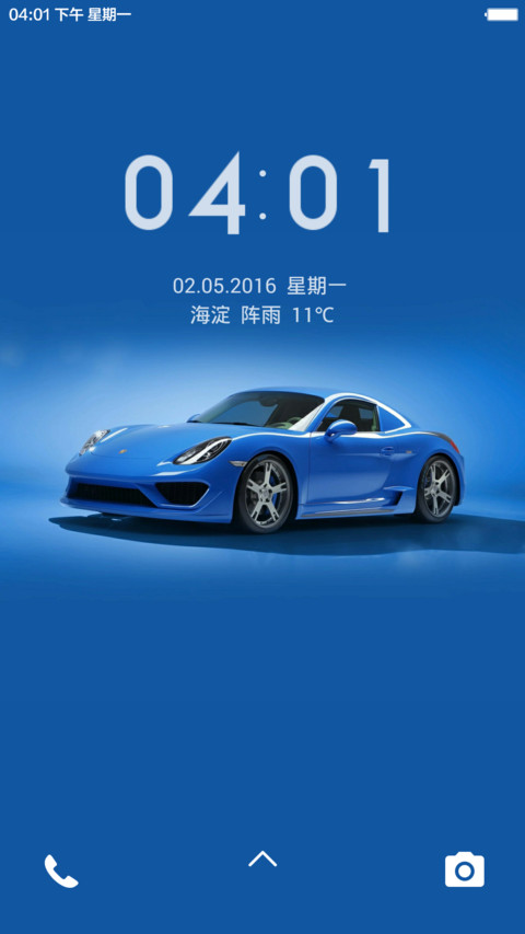 MM 81 preview