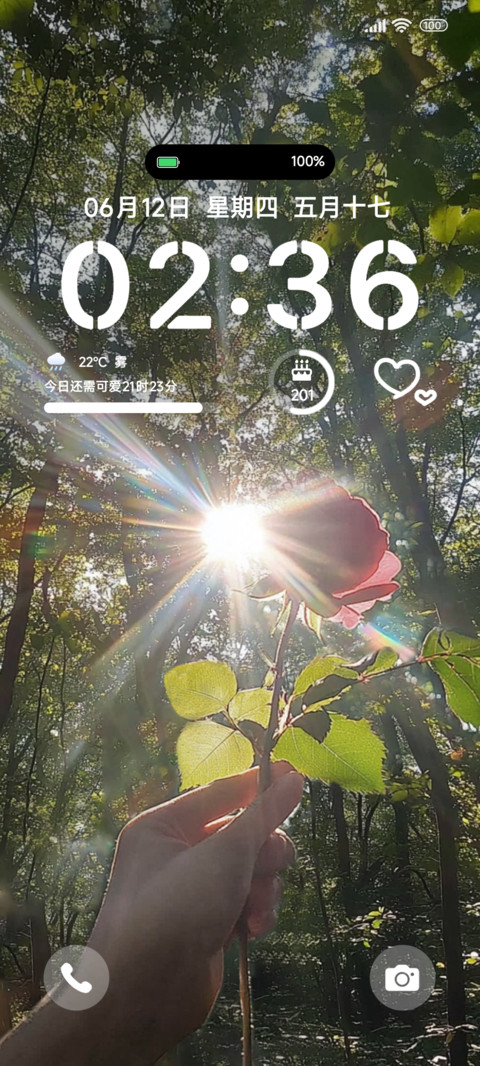 在光中相遇ins preview