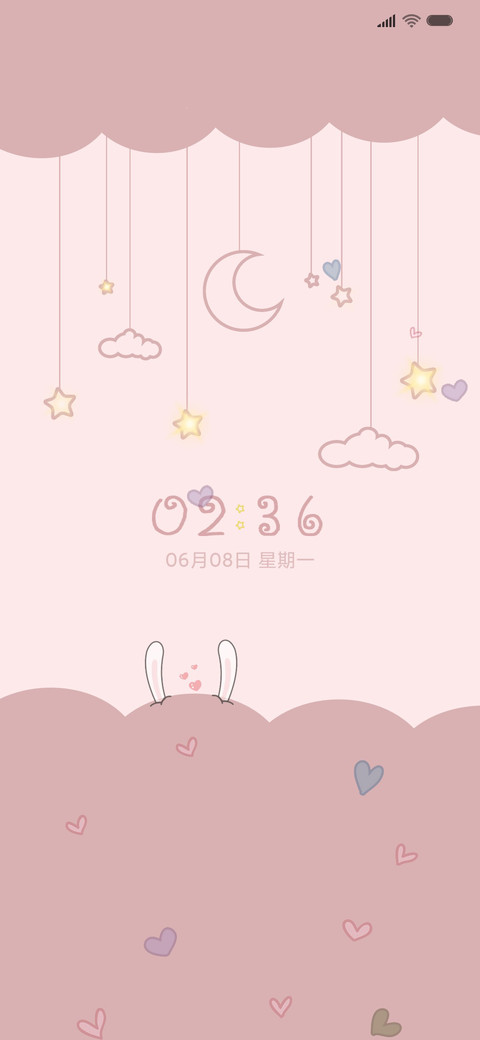 可爱多又多 preview
